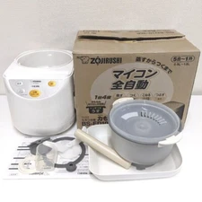 [Excellent]BS-ED10-WA Zojirushi Rice Cake Pounder 1.8L 100V 160W Mochi Maker
