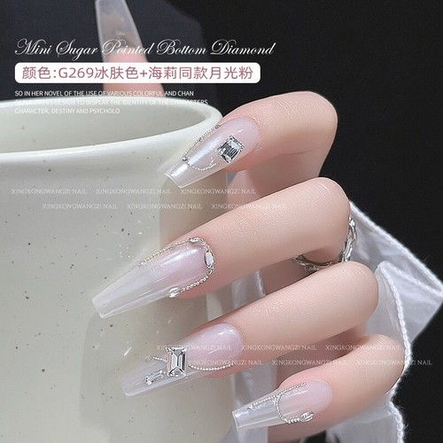 Flash Mini Nagelspitze Diamanten Zucker Champagner Pastell weiß K9 Nagelschmuck 5 STCK. - Bild 2 von 18