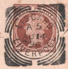 GB SQUARED CIRCLE Liverpool *LISCARD* 1896 QV Stationery Card RARE (RF375) YK151