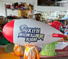GIFT 16ft 5M Giant Inflatable Helium Flying Balloon Advertising Blimp Free Logo