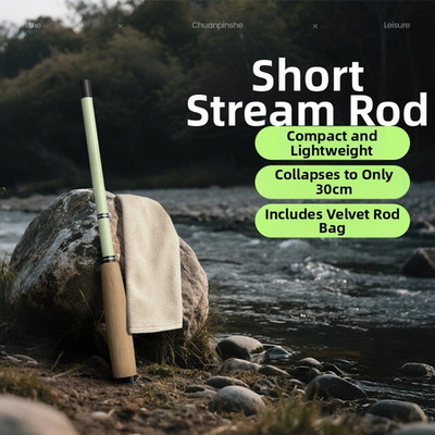 Telescopic Rod Stream Casting Smooth Casting Compact 30cm Collapsed Length