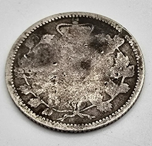 1862 New Brunswick Canada 10c Ten Cents Very Scarce Silver Coin AG Details - Image 3 of 4