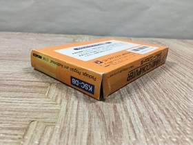 Dough Boy Boxed Nintendo Famicom NES Japan - UF6026