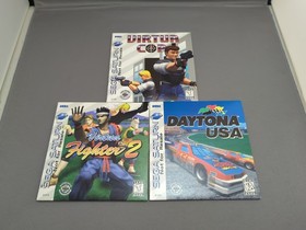 * 3 Free Games Pack [Not For Resale NFR] (Sega Saturn) Complete CIB