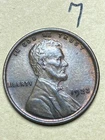1923 (P) LINCOLN WHEAT CENT, Nice "AU" Almost Uncirculated condition coin, #7