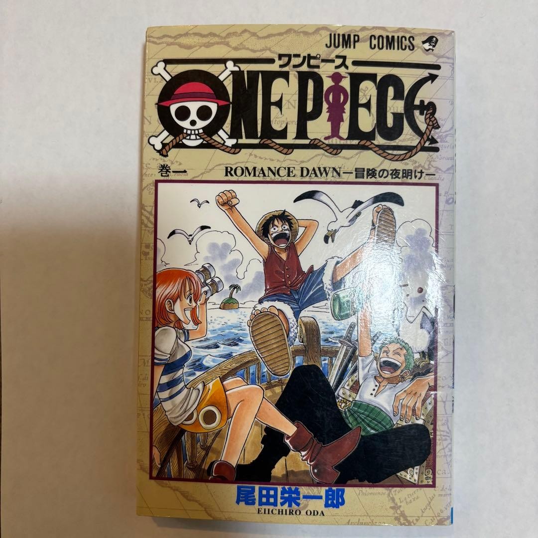 ONE PIECE Vol.1 1st Print Edition 1997 Manga Eiichiro Oda Rare