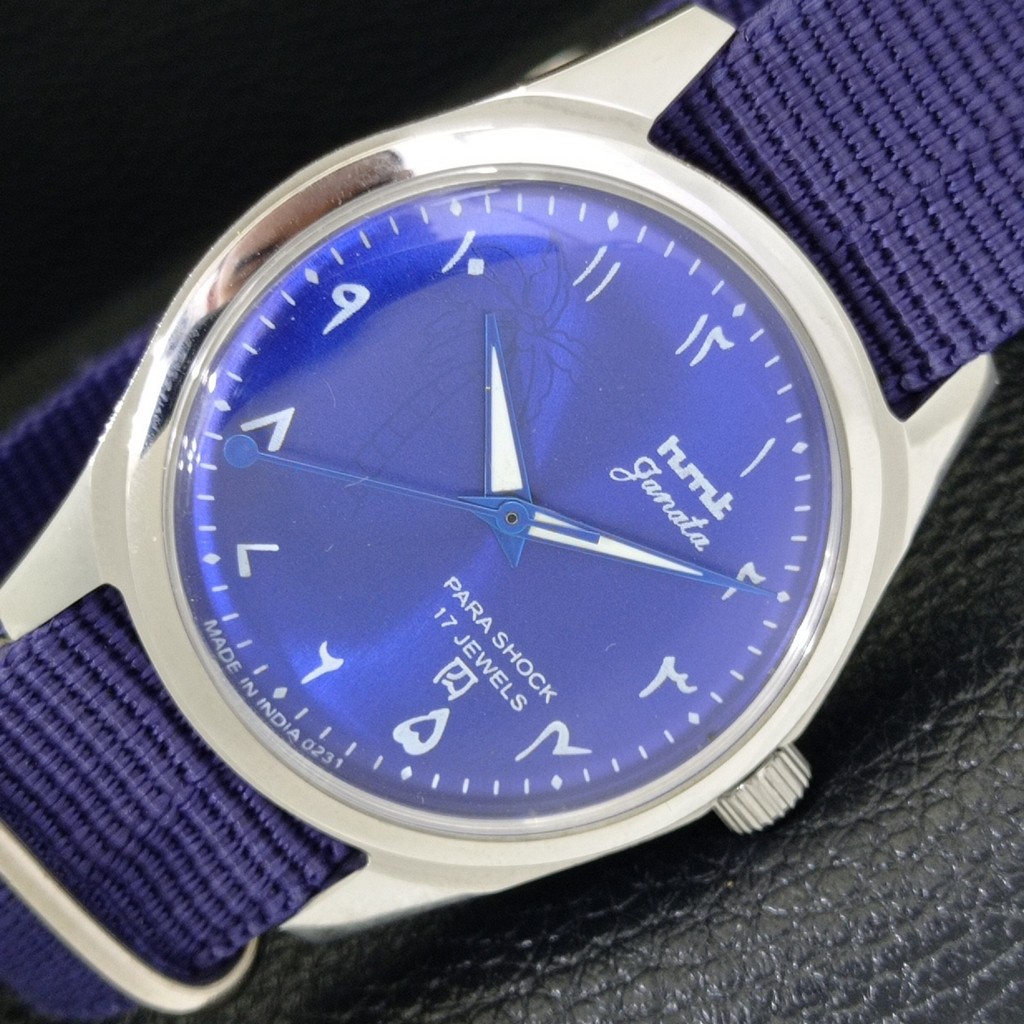 VINTAGE HMT JANATA HAND-WINDING INDIAN MENS ARABIC BLUE DIAL WATCH