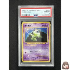 [PSA 8] Celebi Pokemon Card Japanese No.251 Neo Revelation Vintage Holo