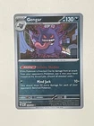 Gengar 050/088 Me03: Perfect Order Reverse Holo