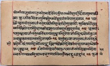 ATRACTIVO MANUSCRITO SÁNSCRITO/HINDI VINTAGE 120 HOJAS-240 PÁGINAS. INTERESANTE.