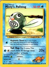 Misty's Poliwag 087/132 Gym Heroes Pokemon LP Unlimited