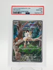 MEOWTH 2025 POKEMON PHANTASMAL FLAMES ILLUSTRATION RARE #106 PSA 10 Q0895