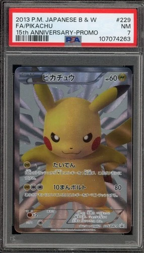 Pokemon Pikachu 15th Anniversary Japanese Full Art Promo 229/BW-P PSA 7