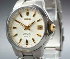 *New Batt* Montre Homme Vintage SEIKO Kinetic 5J32-0AC0 TITANIUM Auto Relay J...