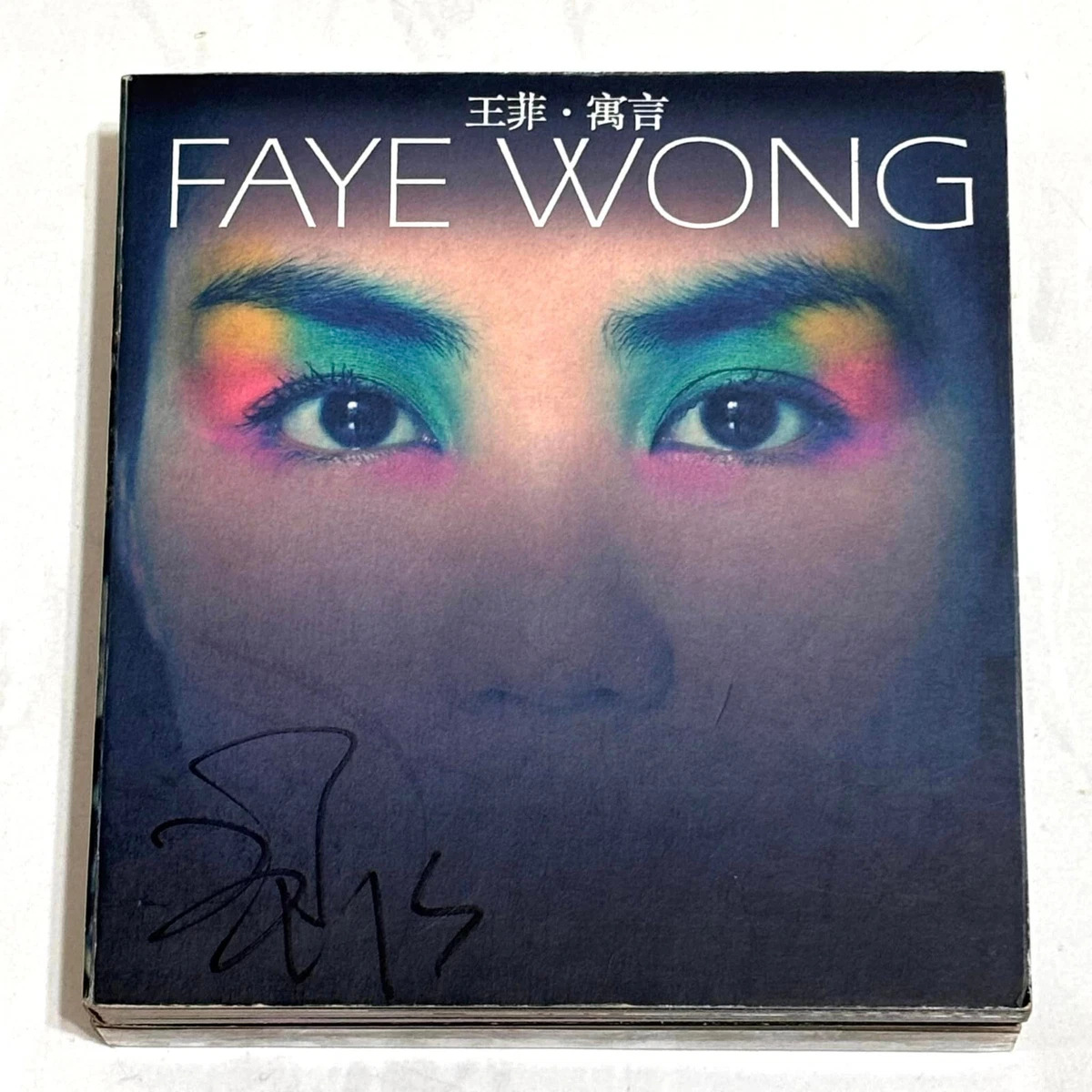 Album CDs Faye Wong for sale | eBay