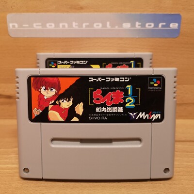 Super Famicom Spiele Games RANMA 1/2 2er Nintendo SNES Japan Sammlung Lot