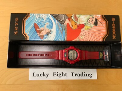 G Shock Watch Shichi Fuku Jin Seven Lucky Gods Ebisu Model Casio G