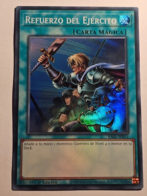 遊*★様 PSA10 増援 クオシク REINFORCEMENT/ARMY 遊戯 Reinforcement of the Army (V.1 - Super Rare)○YUGIOH○RA01
