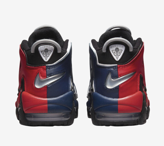 Nike Air More Uptempo GS Basketball Shoes DM0017-001 Youth US 7
