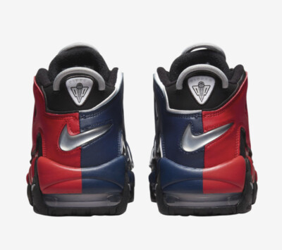Nike Air More Uptempo GS Basketball Shoes DM0017-001 Youth US 7