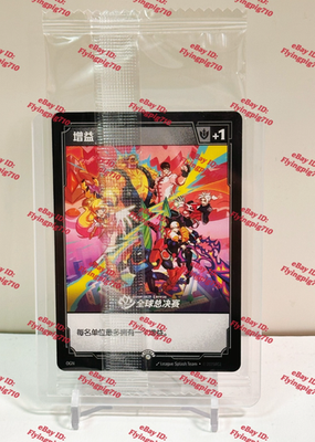 Riftbound League of Legends x Teamfight Tactics TCG Chinese Promo