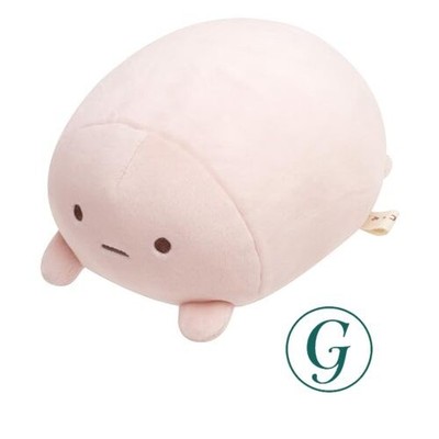 San X Sumiko Gurashi Super Mochimochi Plush Mitapoka (Pink) My07901