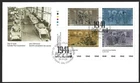 🍁Canada   #1348a  LLpb   "SECOND WORLD WAR"    Brand New  1991  First Day Cover