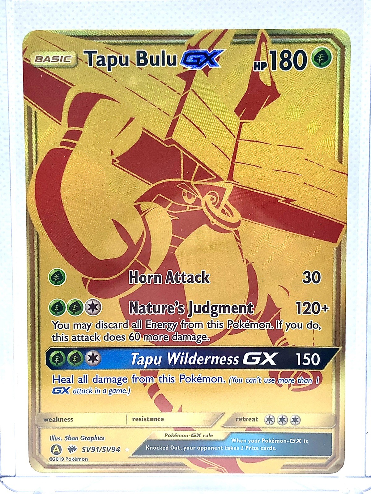 Tapu Bulu GX SV91/SV94 Hidden Fates Shiny Vault Holo Mint/NM