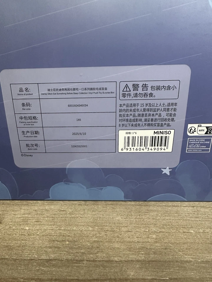 Disney Stitch Labubu Miniso Caja Sorpresa Estuche de 6 Sellado 100% Auténtico Envío Rápido Foto 4 de 4