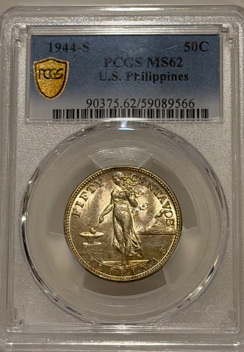 Uncirculated 1945 Year Philippine Coins for sale | eBay