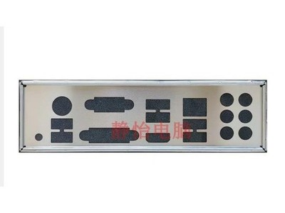 For   B450-A PRO Motherboard Backplate IO   I/O   OEM #hj