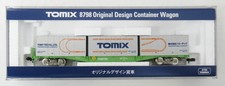 N Gauge TOMIX 8798 Original Design Freight Car (Silver) A