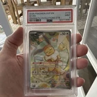PSA 9 Eevee 173 Prismatic Evolutions ETB Promo Holo 2025