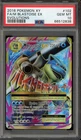 Pokemon M Blastoise EX XY Evolutions Full Art #102 PSA 10 Gem Mint