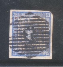 NEPAL 1881, 1An. USED WITH STANDARD HEXAGONAL "RANGELI" CLEAR CANCELLATION.