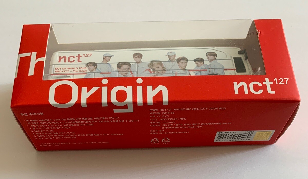 nct tour bus toy