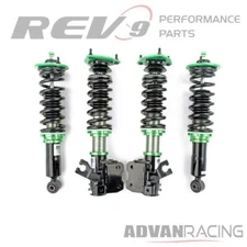 fits Nissan Sentra (B14) 1995-99 Hyper-Street ONE Coilovers Lowering Kit Assembl