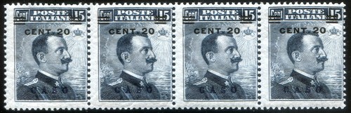 Colonies italiennes égéenne 1916 Cas n° 8ème variété - bande de 4 ** (m922) - Photo 1/2