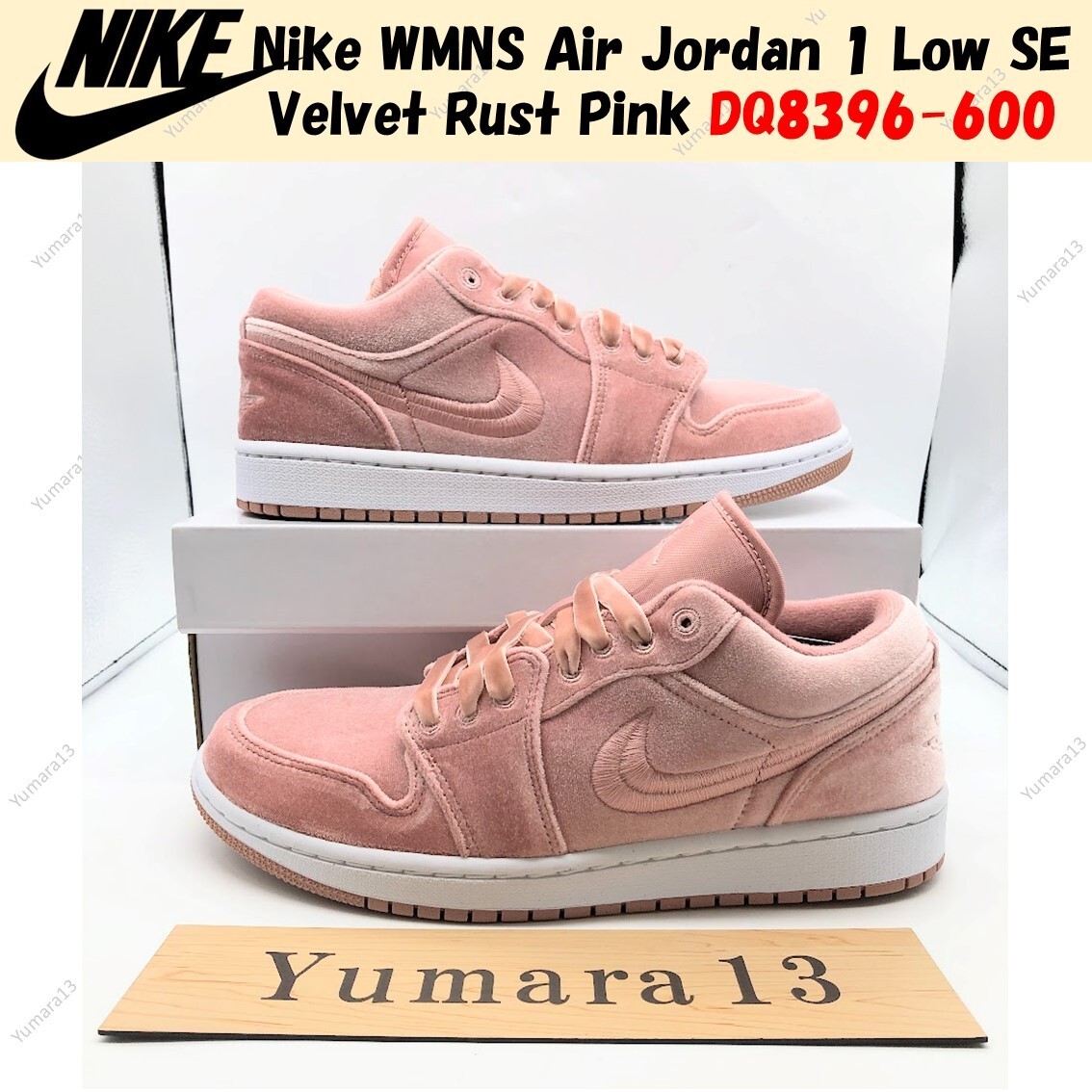 Nike WMNS Air Jordan 1 Low SE Velvet Rust Pink DQ8396-600 Women's