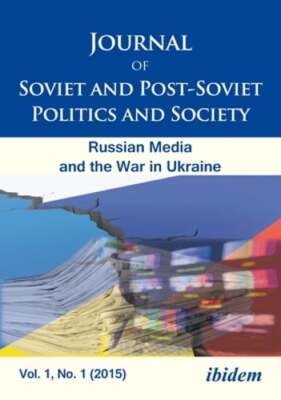 Journal of Soviet and Post-Soviet Politics and Society: 2015/1: The Russian