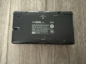 Rare Nintendo iQue DS Lite Used Condition