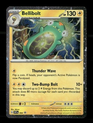 Bellibolt 094 Holo Scarlet & Violet Promo NM/M Pokemon