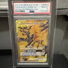 Pikachu & Zekrom GX SM Black Star SM248 TAG TEAM Holo Promo PSA 10