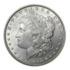 1898 O Morgan Silver Dollar $1 Brilliant Uncirculated BU 90% Silver！