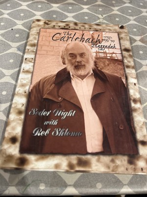 The Carlebach Haggadah Seder Night with Reb Shlomo. 2001 Hardcover. Urim. VG