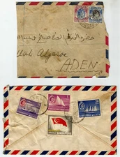 Singapore Aden 2 scarce covers 1954&1960, sent from Singapore to Aden Yemen, sca
