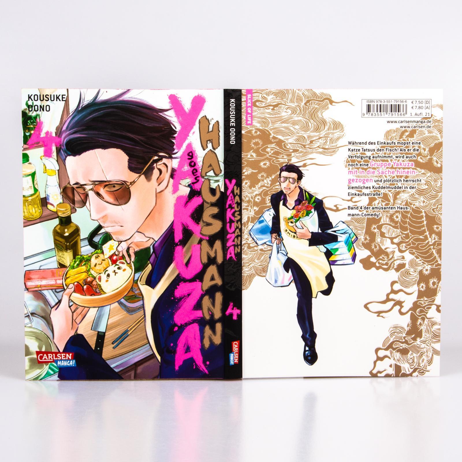 Thumbnail - Yakuza Goes Hausmann 4, Kousuke Oono