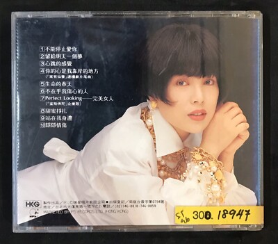 (CD)Asia Best 100~Hong Kong&amp;China／オムニバス、リュウ・ホワン MANHATTAN JAZZ QUINTET s/t JAPAN 24k GOLD CD K25Y9501 w/ OBI