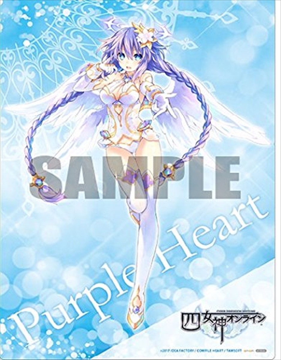4 goddess online CYBER DIMENSION NEPTUNE Purple Heart 1/7 Figure