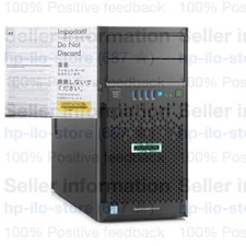 HPE iLO Advanced License ML30 Gen9 iLO4 Server Lifetime Key | FAST EMAIL ⚡️ 🎁